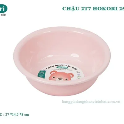 CHẬU 2T7 HOKORI 2520