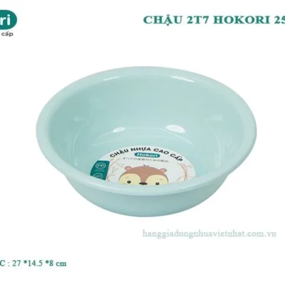 CHẬU 2T7 HOKORI 2520