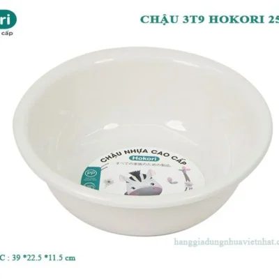 CHẬU 3T9 HOKORI 2522