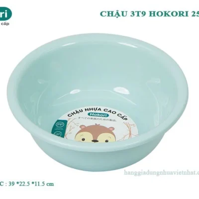 CHẬU 3T9 HOKORI 2522