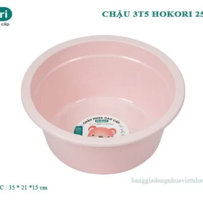 CHẬU 3T5 HOKORI 2523