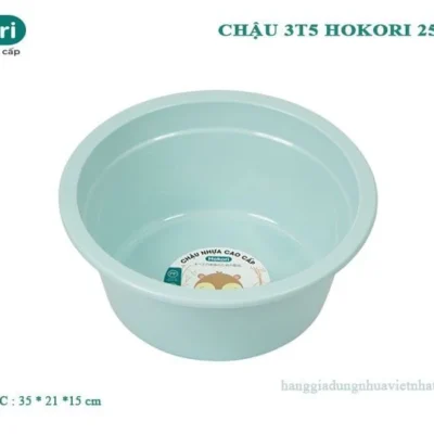 CHẬU 3T5 HOKORI 2523