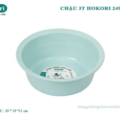 CHẬU 3T HOKORI 2490