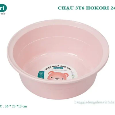 CHẬU 3T6 HOKORI 2491