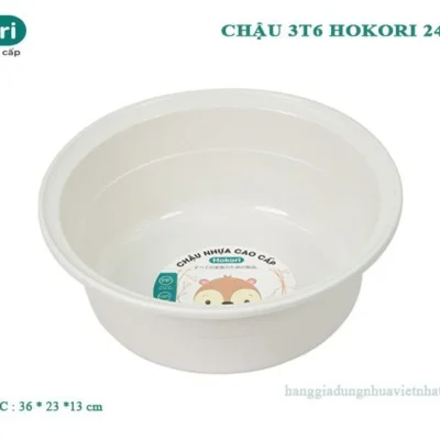 CHẬU 3T6 HOKORI 2491