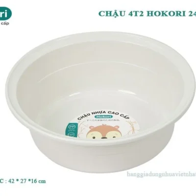 CHẬU 4T2 HOKORI 2492