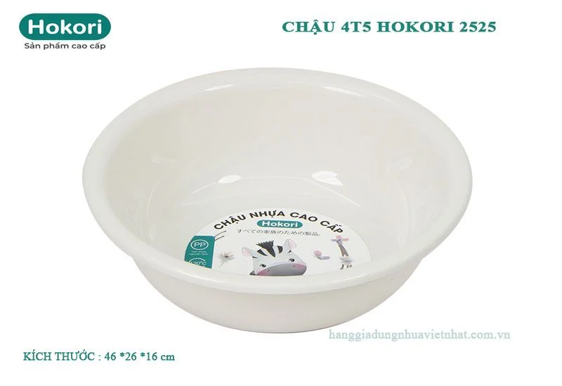 CHẬU 4T5 HOKORI 2525