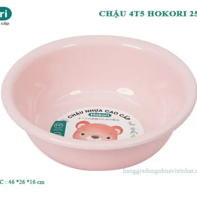 CHẬU 4T5 HOKORI 2525