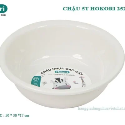 CHẬU 5T HOKORI 2526