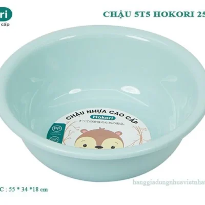 CHẬU 5T5 HOKORI 2527