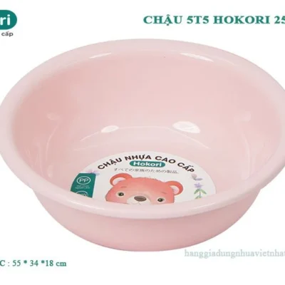 CHẬU 5T5 HOKORI 2527