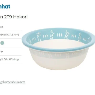 CHẬU VIỀN 2T9 HOKORI 2310