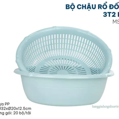 BỘ CHẬU RỔ ĐỐT TRÚC 3T2 HOKORI 2326 -1