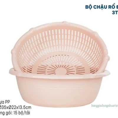 BỘ CHẬU RỔ ĐỐT TRÚC 3T5 HOKORI 2327 -1