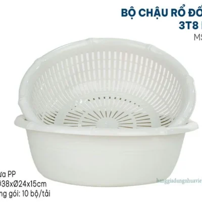 BỘ CHẬU RỔ ĐỐI TRÚC 3T8 HOKORI 2328 -1