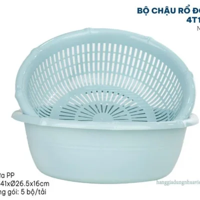 BỘ CHẬU RỔ ĐỐI TRÚC 4T1 HOKORI 2329 -1