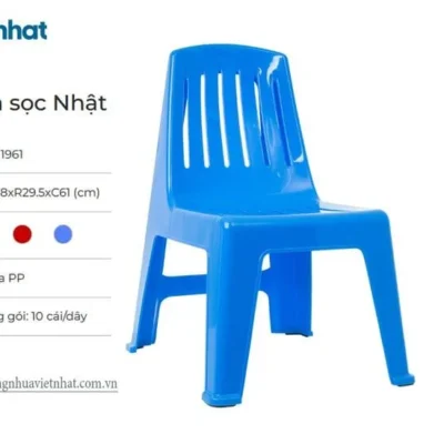 Ghế tựa sọc nhật