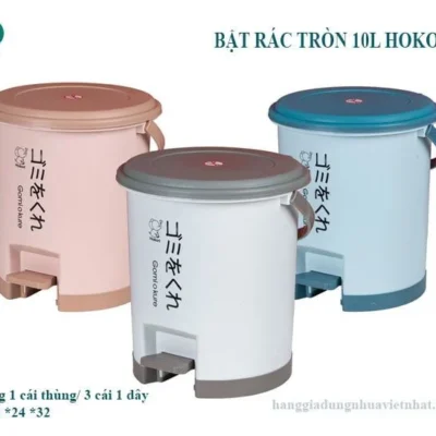 BẬT RÁC TRÒN 10L HOKORI 8066