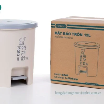 BẬT RÁC TRÒN 12L HOKORI 8069