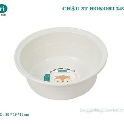 CHẬU 3T HOKORI 2490