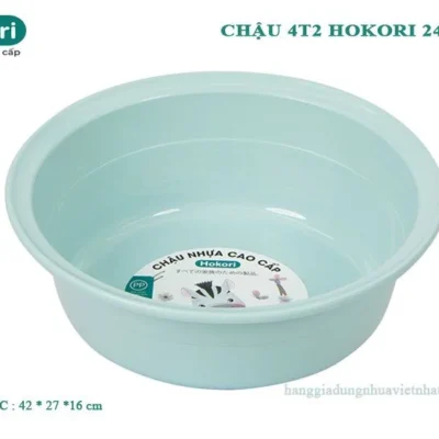 CHẬU 4T2 HOKORI 2492