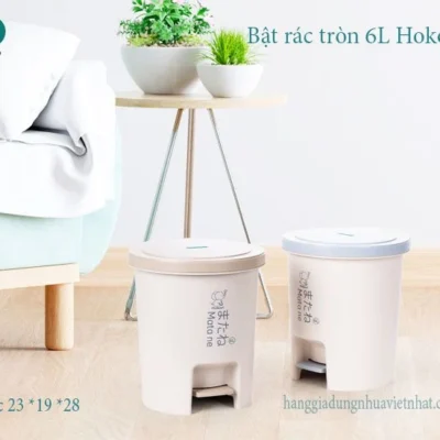 BẬT RÁC TRÒN 6L HOKORI 8068