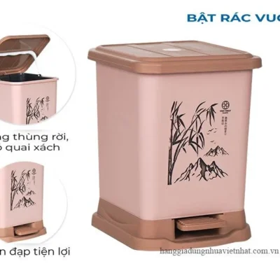 BẬT RÁC VUÔNG 7L 8031