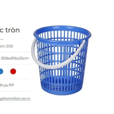 SỌT RÁC TRÒN 5151