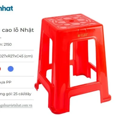 Ghế đẩu cao lỗ nhật 2150