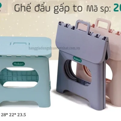 Ghế đẩu gấp to Hokori 2059