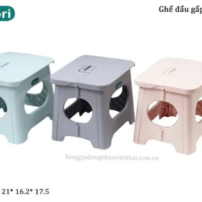 Ghế đẩu gấp bé hokori 2058